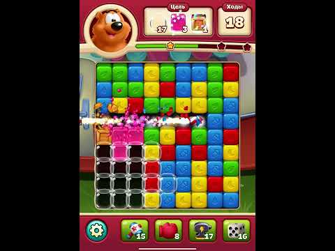 Toon Blast Level 164