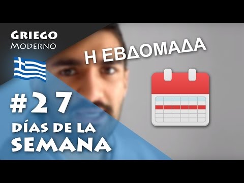 27 Days of the Week | Modern Greek