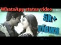 Unna Vitta Yarum Enaku Illa Song What S App Status Video