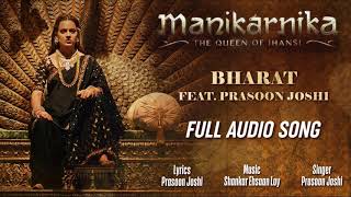 Bharat | Manikarnika | Kangana Ranaut | Shankar Ehsaan Loy | Prasoon Joshi.
