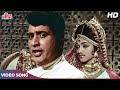 Dulhan Chali Song Purab Aur Pachhim Songs Manoj Kumar Desh Bhakti Songs Mahendra Kapoor