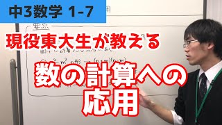 サンプル動画