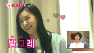 【TVPP】Cao Lu(FIESTAR)– Real Love For the Instructor, 차오루(피에스타) – 진사 교관 진짜 좋아 @We Got Married