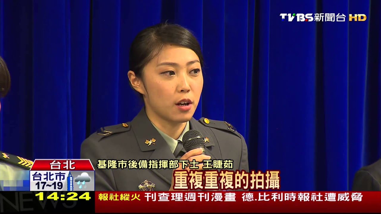 軍服、泳裝差很大？！　國防部7月小姐亮相
