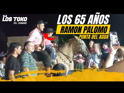 Presentación a Caballo -65 Años de Don Ramón Palomo en Punta del Agua - Los Toko Del Chamamé 🎶🐎