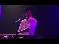 Toro y Moi - Low Shoulder - Live in San Francisco