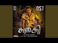 Kalki Theme Revisited Ft Jos Jossey