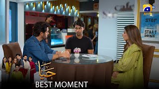 Download lagu Haya Episode 46 | 𝐁𝐞𝐬𝐭 𝐌𝐨𝐦𝐞𝐧𝐭 𝟎𝟐 | Sumbul Iqbal - Mirza Zain Baig - Saba Faisal | HAR PAL Geo mp3