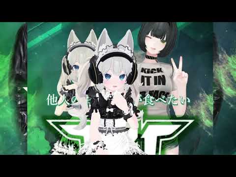 20250810_Live @ Twitch Broadcasted