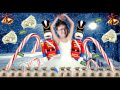 Dance Of The Sugarplum Gaben 