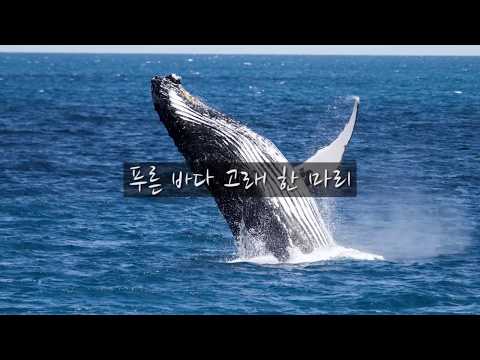 180720 Cheer Up Ceremony