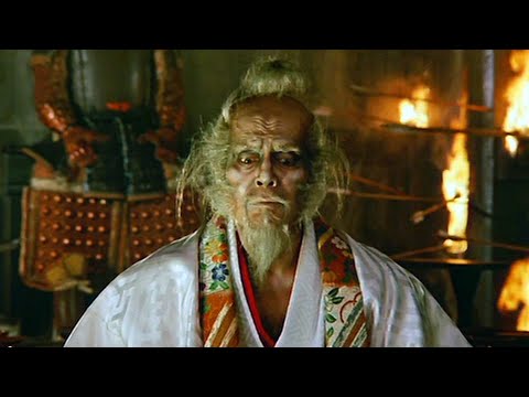 Ran - Akira Kurosawa - Official Trailer - 1985 - (King Lear adaptation) - 4K