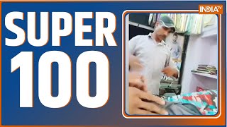 Super 100: Watch the latest news from India and around the world | June 29, 2022