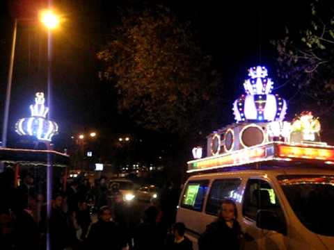 Hachnosas Sefer torah