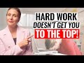 Why High Performers DON T Get Promoted What You Can Do About It