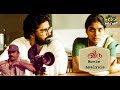 Veedu 1988 Balu Mahendra Movie Analysis Unnoticed Details Tamil