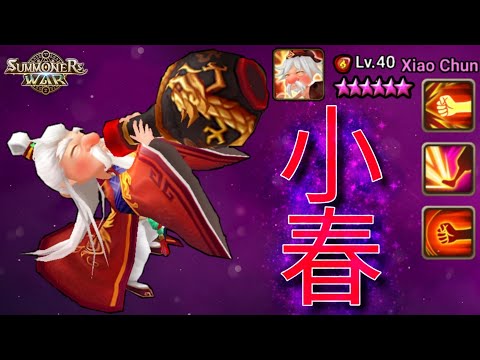 The Most Underrated 3-STAR in RTA!? Fire Drunken Master (Xiao Chun) - Summoners War