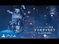 Destiny 2: Forsaken | Black Armory Izanami Forge Trailer | PS4