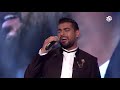 Adam - Gabbar (Live) | (آدم يغني عبد الحليم حافظ (طرب مع مروان خوري
