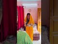Aunty Lover Madhugowda Kannada Trend Viral Funny Youtubeshorts