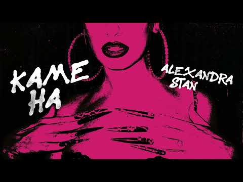 Alexandra Stan - Kame Ha feat. Ana Tobor | Instrumental