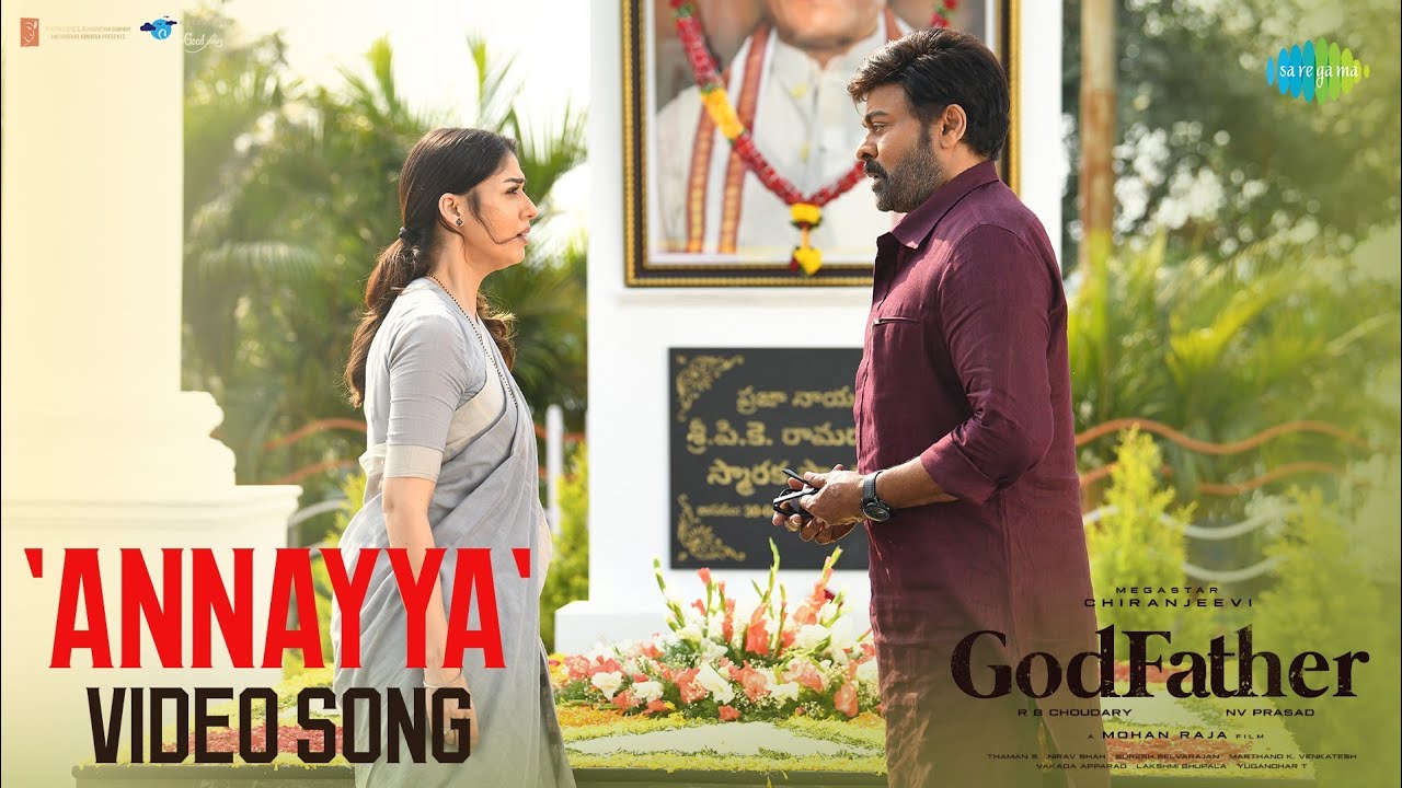 Annayya song lyrics