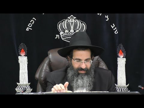 הלכות מקוואות - ד' | יורה דעה - סימן רא | חלק 200 | הרב שי עובד