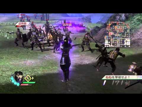 Sengoku Musou 3 Z (PS3) Walkthrough [720p] part 73