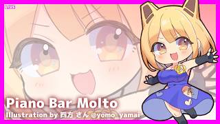 Download lagu LIVE Piano&Chat 22:30 JST - ピアノ演奏 #PianoBarMolto #ピアノBarもると mp3