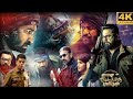 Toofan Full Movie In Telugu Dubbed Vijay Antony Super Hit Action Movie Heroine Meghana Akshay