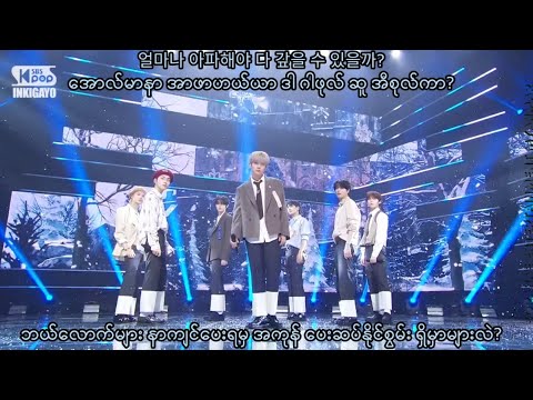 ENHYPEN(엔하이픈)_Bills MMSUB WITH HANGUL LYRICS PRONUNCIATION