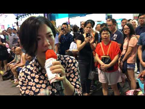 旺角羅文 (2018-06-09 21:48) 4K-60fps高清拍攝~ 天后歌手Stacey Long龍婷(小龍女) ending唱 "明日天涯 + 讓一切隨風 + 路邊的野花不要採 + 蔓莉"