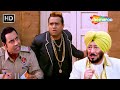 Punjabi Comedy Movie 2024 Binnu Dhillon Nisha Bano Jaswinder Bhalla New Punjabi Movie 2024