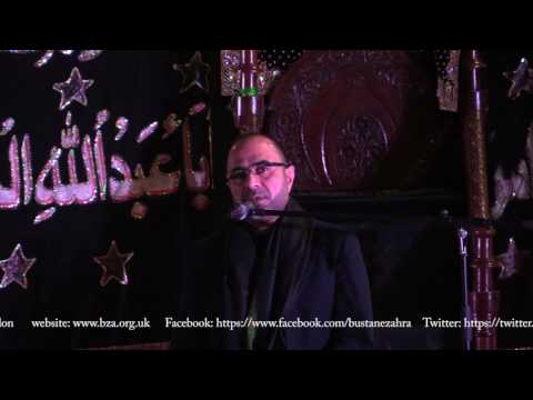 Shahadat Holy Prophet Muhammed (as) - 28th Safar 1438 / 28th November 2016 - Dua-e-Tawassul