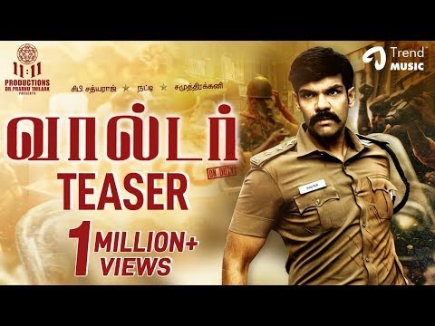 Walter Tamil Movie Official Teaser | Sibi Sathyaraj | Shirin | Samuthirakani | Natty | U Anbu Video