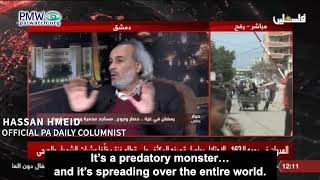 A video with Official PA daily columnist Hassan Hmeid about: “The West is a predatory monster” – columnist of the official PA daily