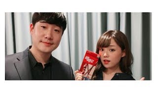 篠崎愛×ペ・ソンジェの2ショット公開…“ペペロ”を持って記念撮影 -JAPAN NEWS