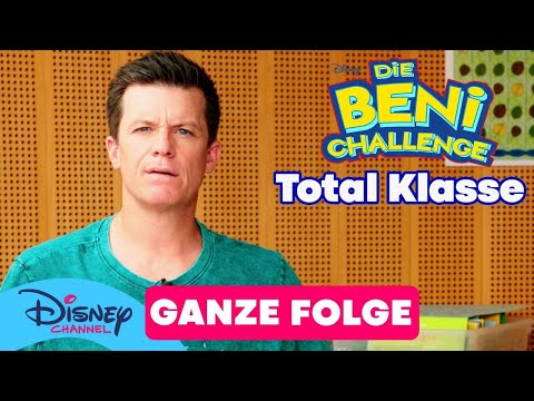Knifflige Fragen für Beni! - Ganze Folge | Die Beni Challenge: Total Klasse