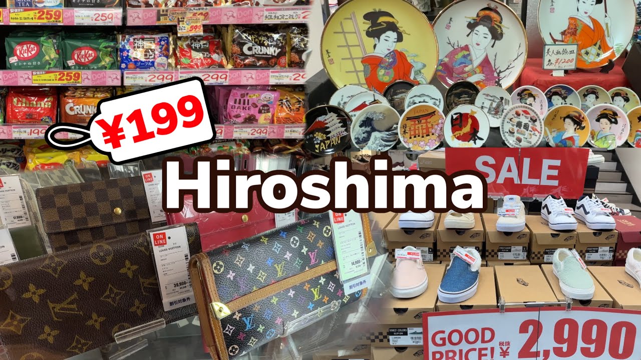 Discover the allure of Hondori Shopping Street and other captivating retail avenues in Hiroshima.