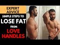 How to LOSE LOVE HANDLES FAT! (Hindi / Punjabi)