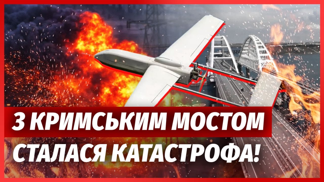 ❗️Почалося! ЗСУ ВИРУБИЛИ ВЕСЬ ПІВДЕНЬ РОСІЇ. Горить ДРЕС. Підірвали АЕРОДРО