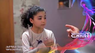 Խոպանի տեսություն/Xopani tesutyun - Հոբելյանական ընտրանի