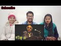 Indian Reaction on Top 10 Shayari || Rahat Indori Top 10 Shayari || Rahat Indori Best Urdu Shayari