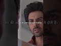 Payar Paisa So Se Nhi Kharidi Jaa Sakti He Pyar Ek Dil Se Nikla Hua Ek Accha Relation Hota Hai