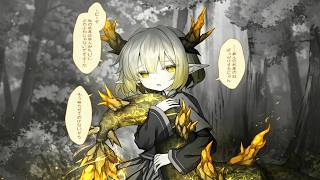 【漫画】助けて！街を歩いていたら幼い竜人に「パパ」と呼ばれた件。これって恩返し？それとも処刑フラグ！？#PuffAnimeClub