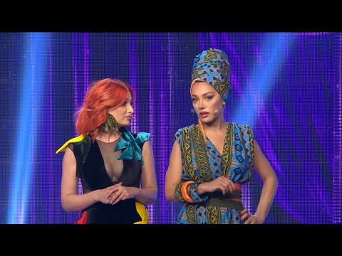 Women's Club 82 - ԲԱՑՈՒՄ