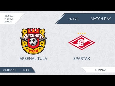 AFL18. Russia. Premier League. Day 26. Arsenal Tula - Spartak