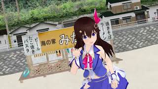 君色に染まる Sora 4K (ときのそら)
