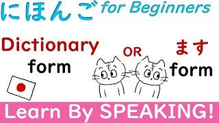 Download lagu Ultimate Guide/Japanese Verb Conjugations/Dictionary-form & Masu-form/Basic Japanese Lessons JLPT N5 mp3