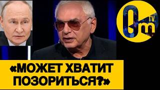«ПОЛУЧАЕТСЯ, РОССИЯ ВСЁ!!!»